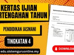 Download Kertas Ujian Pertengahan Tahun PJK Tingkatan 4 PDF Sekolah Menengah ujian Pertengahan Tahun PJK Tingkatan 4