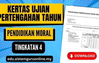 Download Kertas Ujian Pertengahan Tahun Pendidikan Moral Tingkatan 4 PDF Sekolah Menengah Ujian Pertengahan Tahun Pendidikan Moral Tingkatan 4