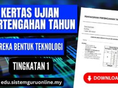 Download Kertas Ujian Pertengahan Tahun RBT Tingkatan 1 PDF Sekolah Menengah Download Kertas Ujian Pertengahan Tahun RBT Tingkatan 1 PDF Sekolah Menengah