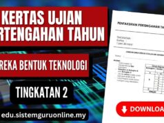 Download Kertas Ujian Pertengahan Tahun RBT Tingkatan 2 PDF Sekolah Menengah Ujian Pertengahan Tahun RBT Tingkatan 2