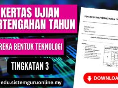 Download Kertas Ujian Pertengahan Tahun RBT Tingkatan 3 PDF Sekolah Menengah Ujian Pertengahan Tahun RBT Tingkatan 3