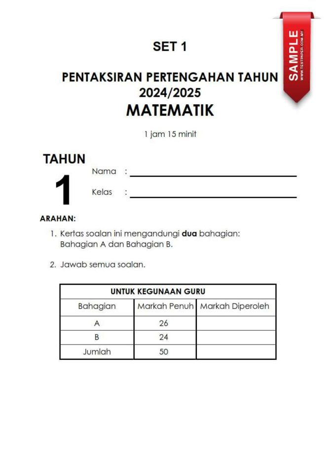 Download Kertas Ujian Pertengahan Tahun Matematik Tahun 1 PDF Yang ...