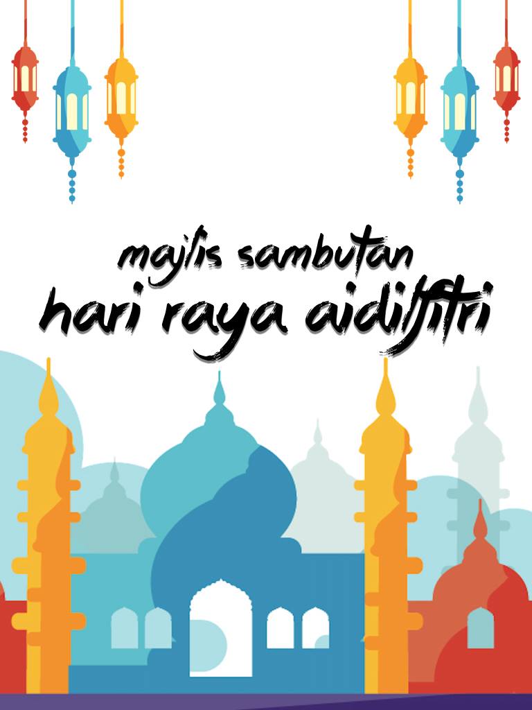 Di sekolah dan organisasi, Hari Raya disambut dengan penuh kegembiraan melalui pelbagai program khas. Antara elemen penting dalam sambutan ini termasuklah:
