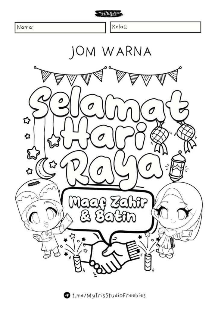 30 Poster Hari Raya Aidilfitri ini khas untuk Sambutan Hari Raya Aidilfitri tahun ini yang merupakan antara perayaan paling meriah di Malaysia. Ia bukan sekadar hari kemenangan selepas sebulan berpuasa, tetapi juga masa untuk keluarga berkumpul, menjalin silaturahim dan menyemai nilai murni dalam kalangan kanak-kanak.