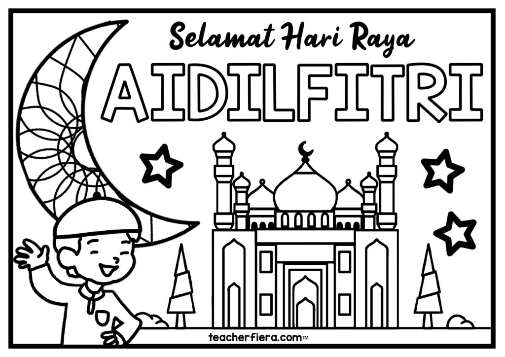 30 Poster Hari Raya Aidilfitri ini khas untuk Sambutan Hari Raya Aidilfitri tahun ini yang merupakan antara perayaan paling meriah di Malaysia. Ia bukan sekadar hari kemenangan selepas sebulan berpuasa, tetapi juga masa untuk keluarga berkumpul, menjalin silaturahim dan menyemai nilai murni dalam kalangan kanak-kanak.