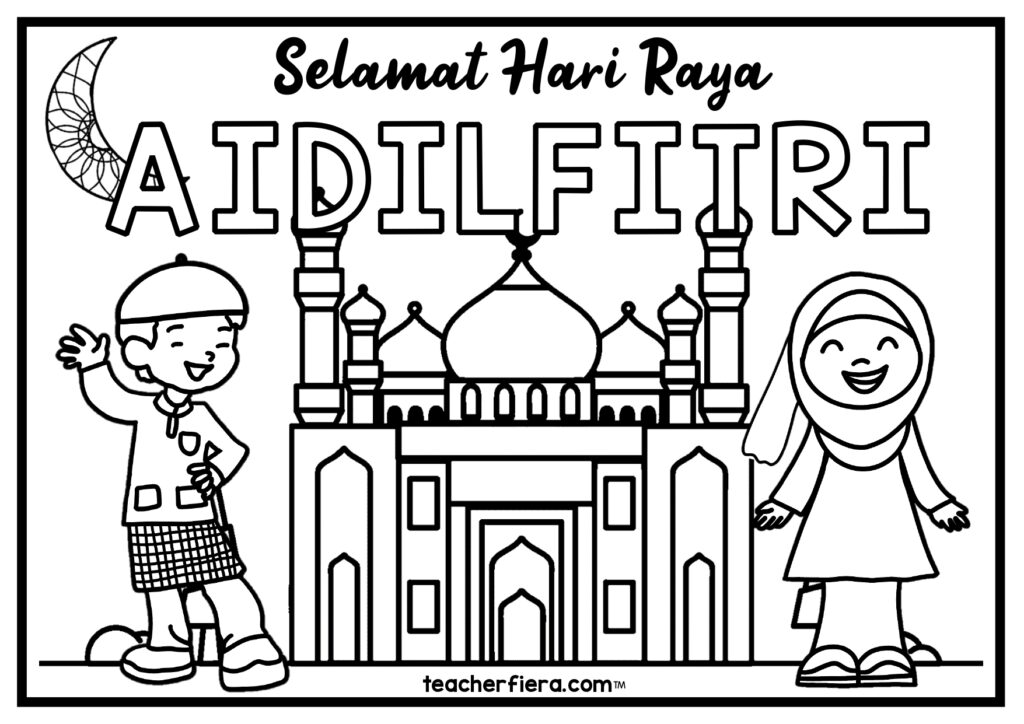 30 Poster Hari Raya Aidilfitri ini khas untuk Sambutan Hari Raya Aidilfitri tahun ini yang merupakan antara perayaan paling meriah di Malaysia. Ia bukan sekadar hari kemenangan selepas sebulan berpuasa, tetapi juga masa untuk keluarga berkumpul, menjalin silaturahim dan menyemai nilai murni dalam kalangan kanak-kanak.