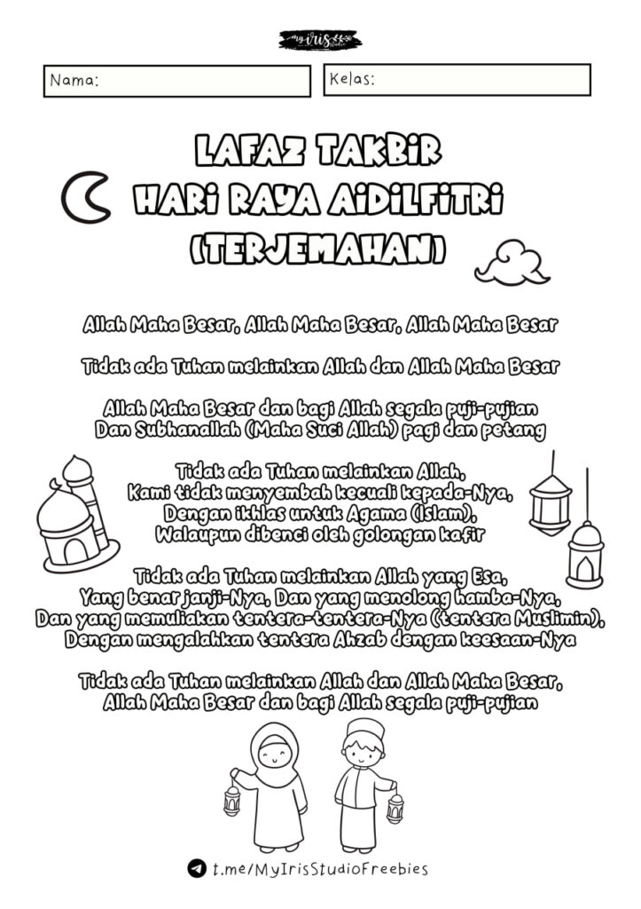 30 Poster Hari Raya Aidilfitri ini khas untuk Sambutan Hari Raya Aidilfitri tahun ini yang merupakan antara perayaan paling meriah di Malaysia. Ia bukan sekadar hari kemenangan selepas sebulan berpuasa, tetapi juga masa untuk keluarga berkumpul, menjalin silaturahim dan menyemai nilai murni dalam kalangan kanak-kanak.