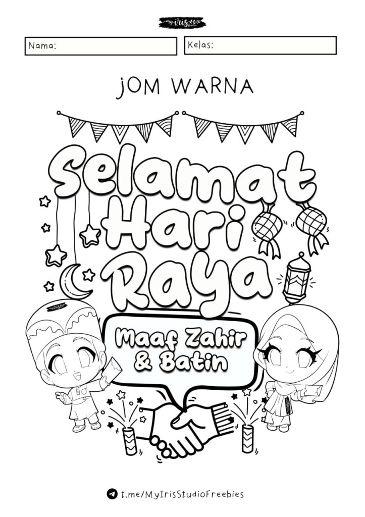 30 Poster Hari Raya Aidilfitri ini khas untuk Sambutan Hari Raya Aidilfitri tahun ini yang merupakan antara perayaan paling meriah di Malaysia. Ia bukan sekadar hari kemenangan selepas sebulan berpuasa, tetapi juga masa untuk keluarga berkumpul, menjalin silaturahim dan menyemai nilai murni dalam kalangan kanak-kanak.