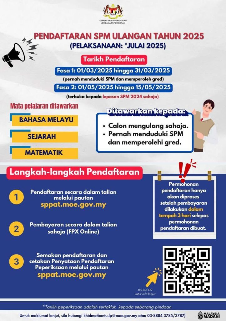 Peperiksaan Sijil Pelajaran Malaysia Ulangan (SPMU) dan calon persendirian SPM 2025 merupakan peluang yang diberikan kepada mereka yang ingin memperbaiki keputusan atau menduduki semula peperiksaan. Setiap tahun, Kementerian Pendidikan Malaysia membuka pendaftaran bagi calon yang layak mengikut syarat yang telah ditetapkan. Artikel ini akan mengupas maklumat berkaitan tarikh pendaftaran, syarat kelayakan, cara mendaftar, serta kelebihan menduduki peperiksaan ini.