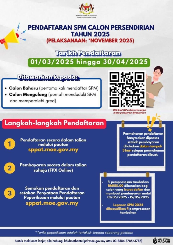 Peperiksaan Sijil Pelajaran Malaysia Ulangan (SPMU) dan calon persendirian SPM 2025 merupakan peluang yang diberikan kepada mereka yang ingin memperbaiki keputusan atau menduduki semula peperiksaan. Setiap tahun, Kementerian Pendidikan Malaysia membuka pendaftaran bagi calon yang layak mengikut syarat yang telah ditetapkan. Artikel ini akan mengupas maklumat berkaitan tarikh pendaftaran, syarat kelayakan, cara mendaftar, serta kelebihan menduduki peperiksaan ini.
