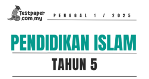 Soalan Sumatif 1 PAI Tahun 5 2025 Terbaik Soalan Sumatif 1 PAI Tahun 5 2025