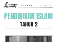 Soalan Sumatif Subjek Pendidikan Islam Tahun 2 2025 Soalan Sumatif Subjek Pendidikan Islam Tahun 2