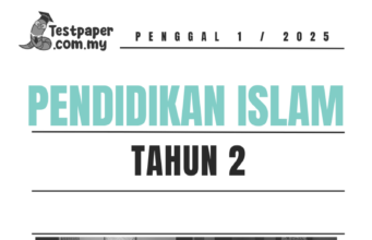Soalan Sumatif Subjek Pendidikan Islam Tahun 2 2025 Soalan Sumatif Subjek Pendidikan Islam Tahun 2