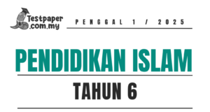 Soalan Exam Sumatif 1 Pendidikan Islam Darjah 6 2025 Soalan Exam Sumatif 1 Subjek Pendidikan Islam Darjah 6 2025